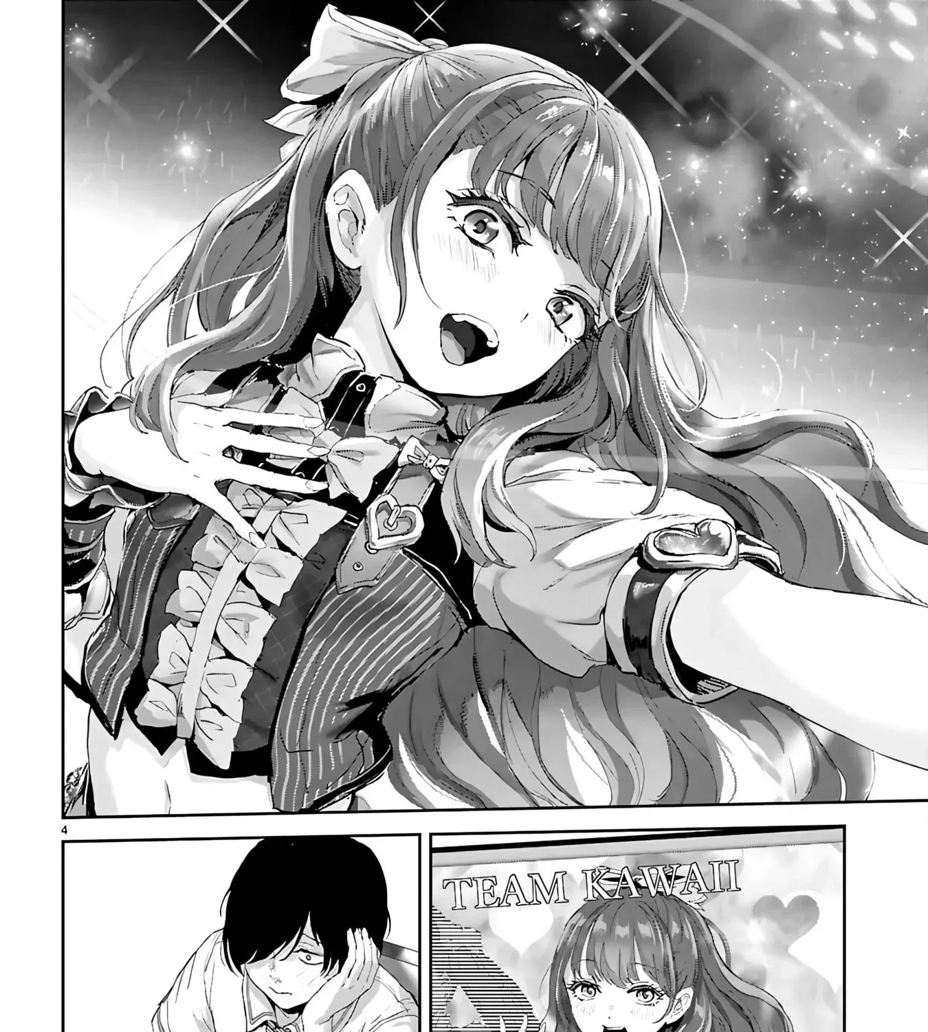 Ayame-san is Too Kind, but Only to Ota-kun Chapter 1 page 19 - 