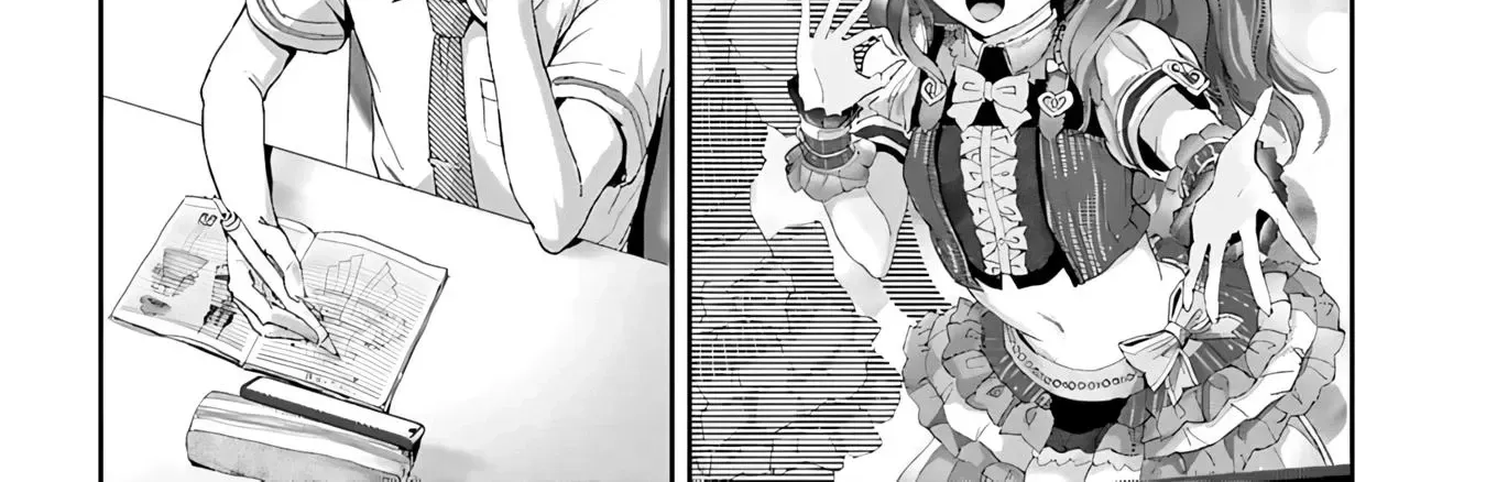 Ayame-san is Too Kind, but Only to Ota-kun Chapter 1 page 20 - 