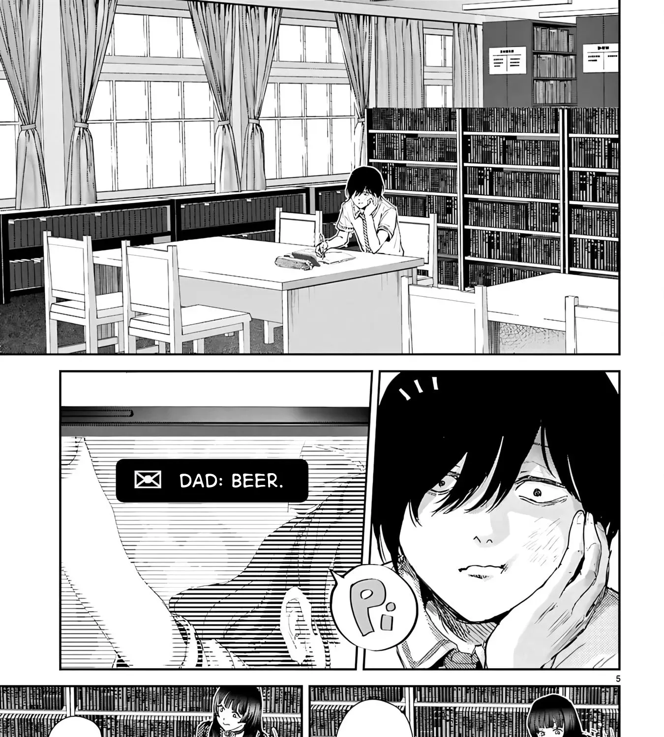 Ayame-san is Too Kind, but Only to Ota-kun Chapter 1 page 21 - 