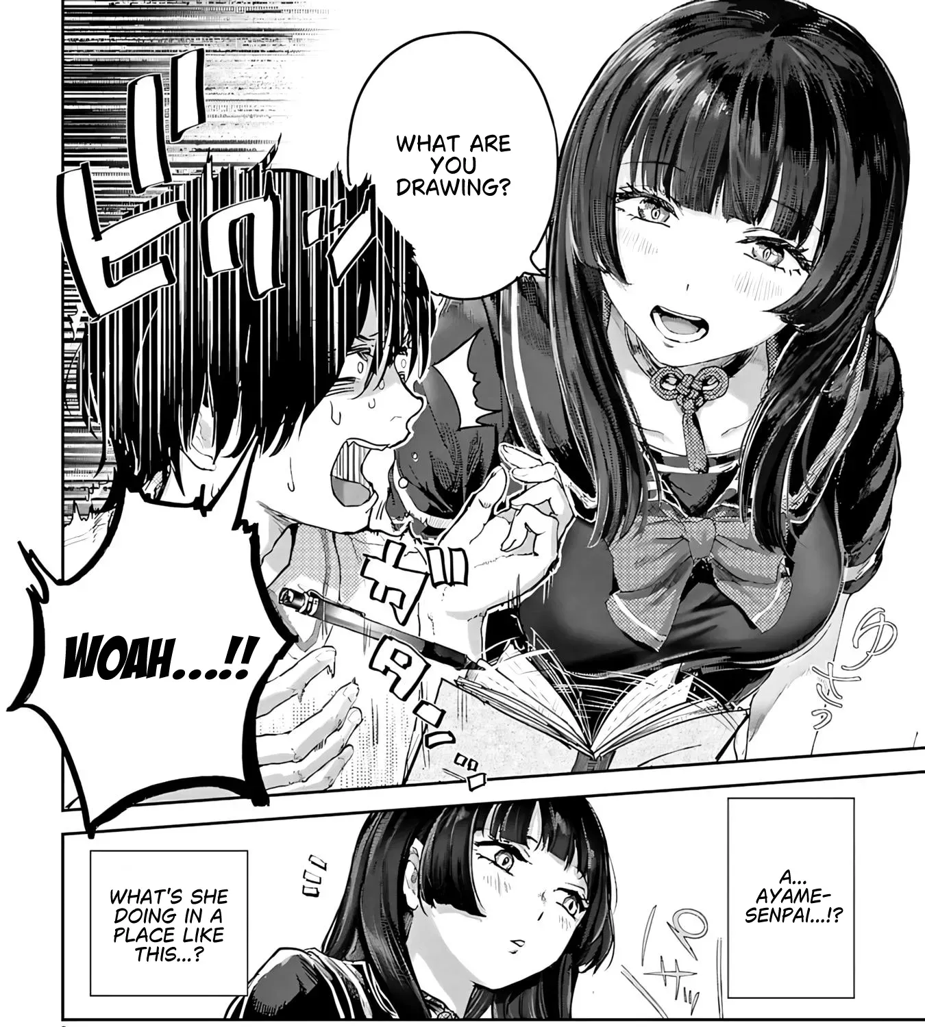 Ayame-san is Too Kind, but Only to Ota-kun Chapter 1 page 23 - 