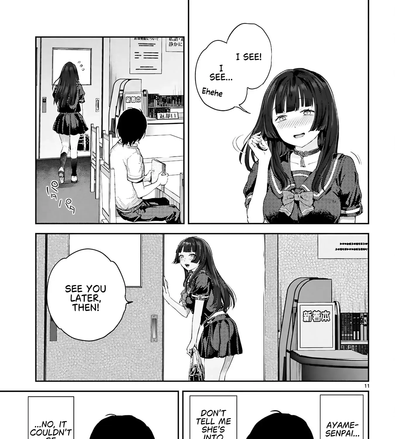Ayame-san is Too Kind, but Only to Ota-kun Chapter 1 page 35 - 