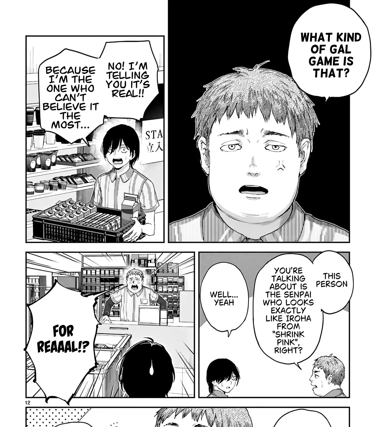 Ayame-san is Too Kind, but Only to Ota-kun Chapter 1 page 37 - 
