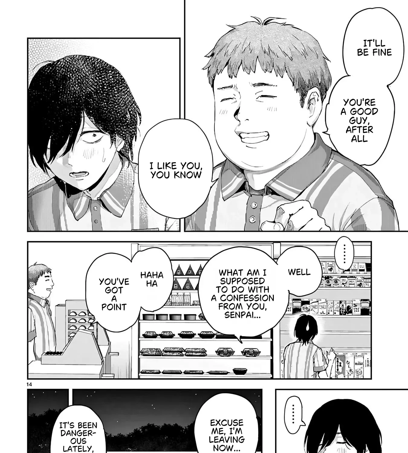 Ayame-san is Too Kind, but Only to Ota-kun Chapter 1 page 41 - 