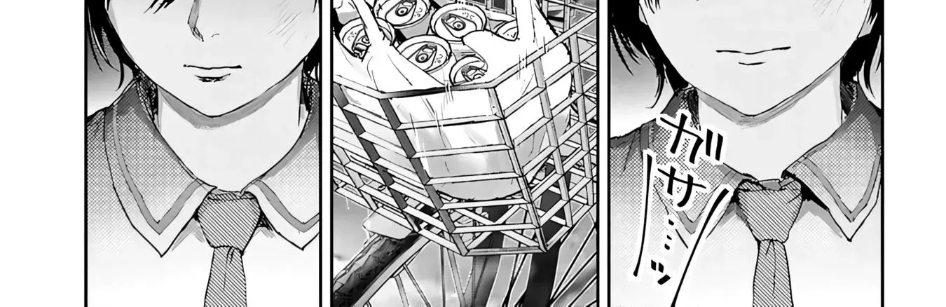 Ayame-san is Too Kind, but Only to Ota-kun Chapter 1 page 44 - 