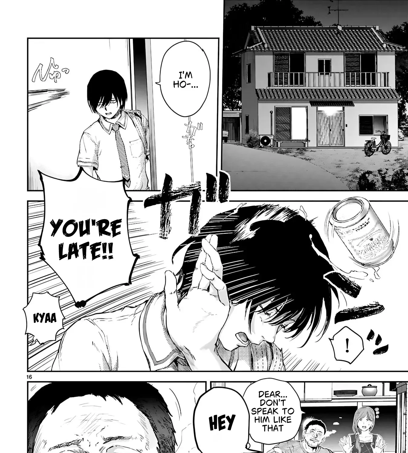 Ayame-san is Too Kind, but Only to Ota-kun Chapter 1 page 45 - 