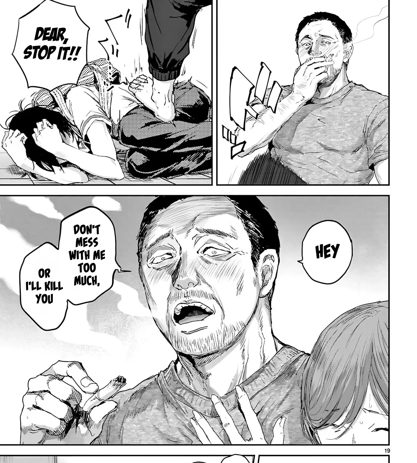Ayame-san is Too Kind, but Only to Ota-kun Chapter 1 page 51 - 