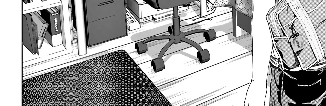 Ayame-san is Too Kind, but Only to Ota-kun Chapter 1 page 54 - 