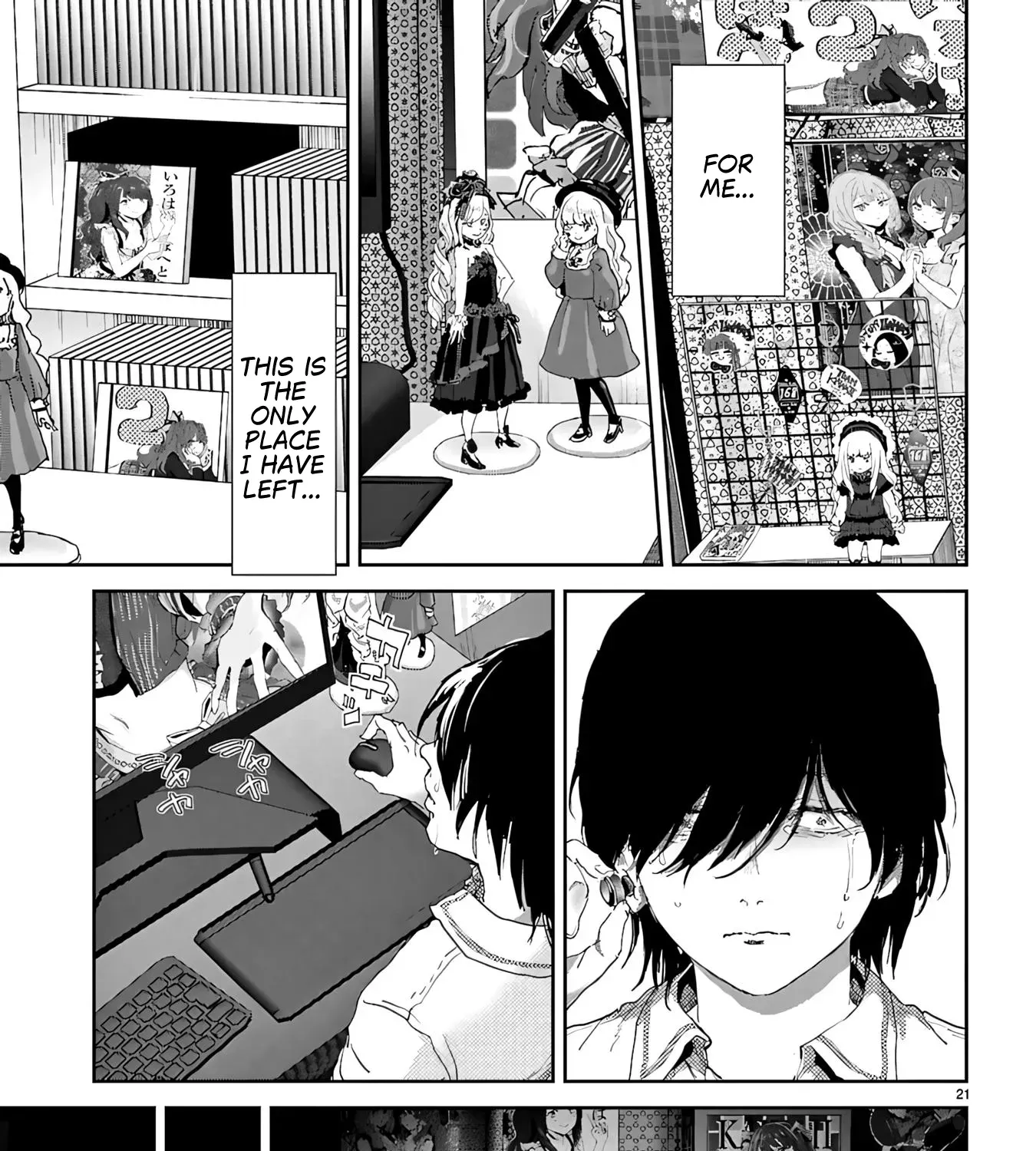 Ayame-san is Too Kind, but Only to Ota-kun Chapter 1 page 55 - 