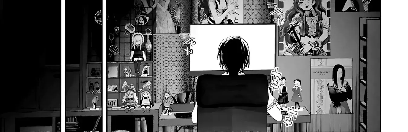 Ayame-san is Too Kind, but Only to Ota-kun Chapter 1 page 56 - 