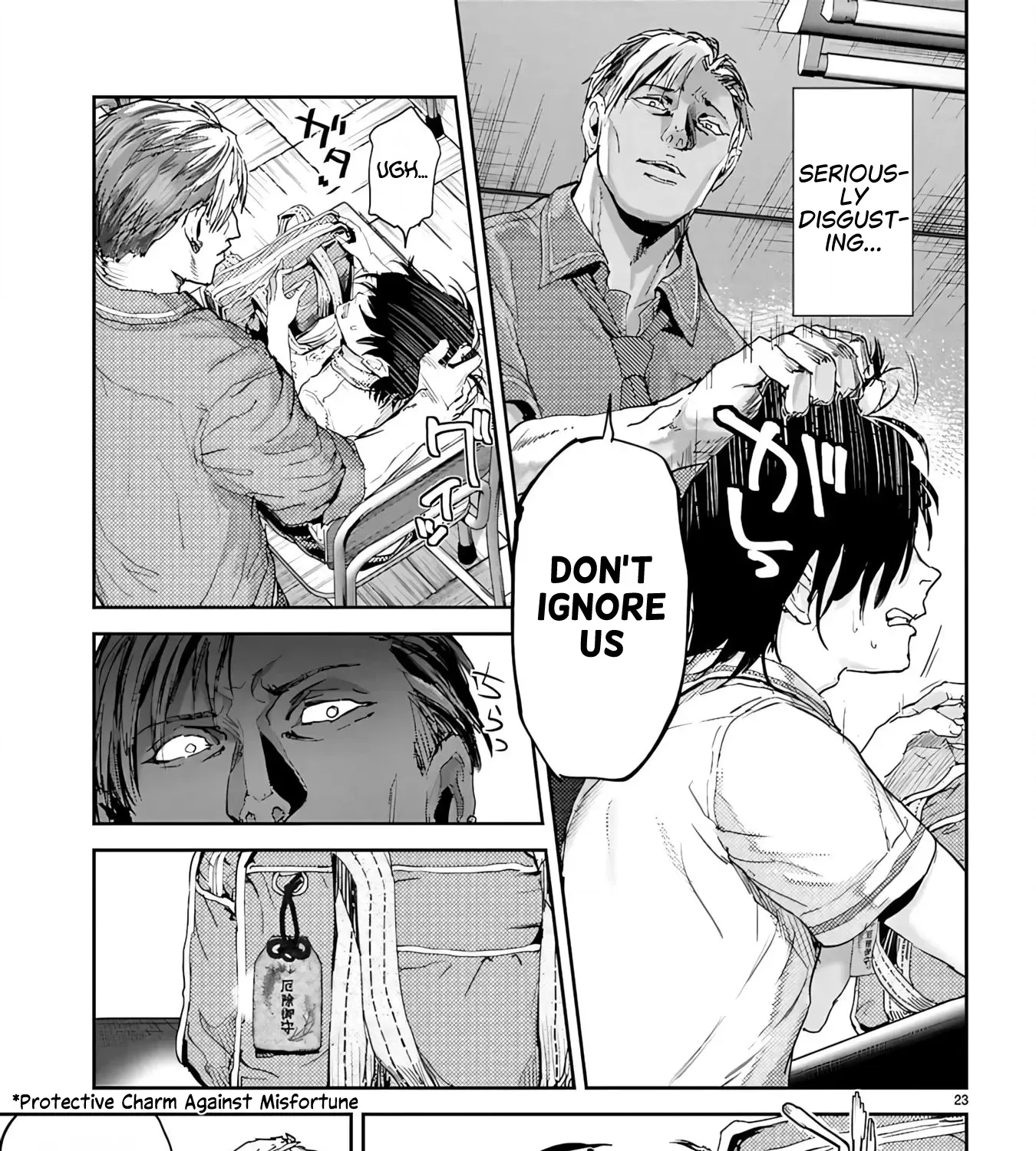 Ayame-san is Too Kind, but Only to Ota-kun Chapter 1 page 59 - 