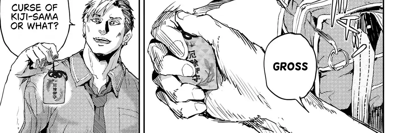 Ayame-san is Too Kind, but Only to Ota-kun Chapter 1 page 60 - 