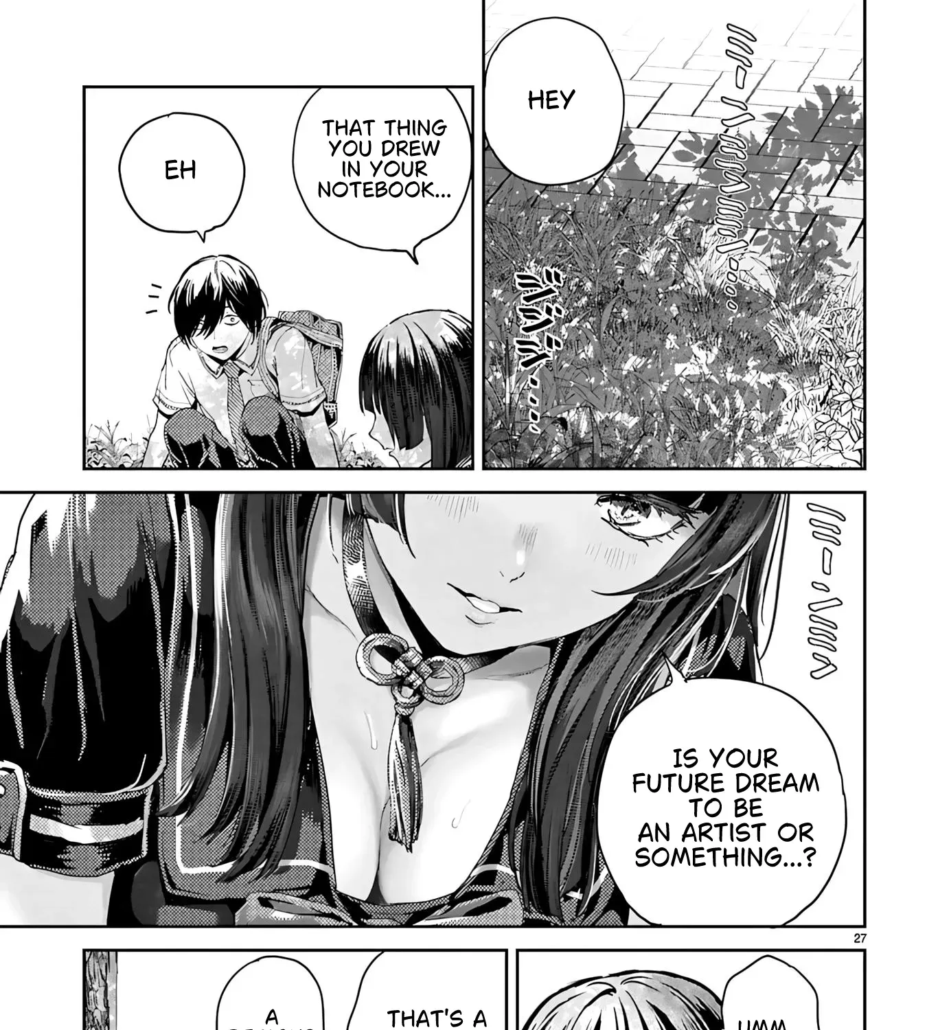 Ayame-san is Too Kind, but Only to Ota-kun Chapter 1 page 67 - 
