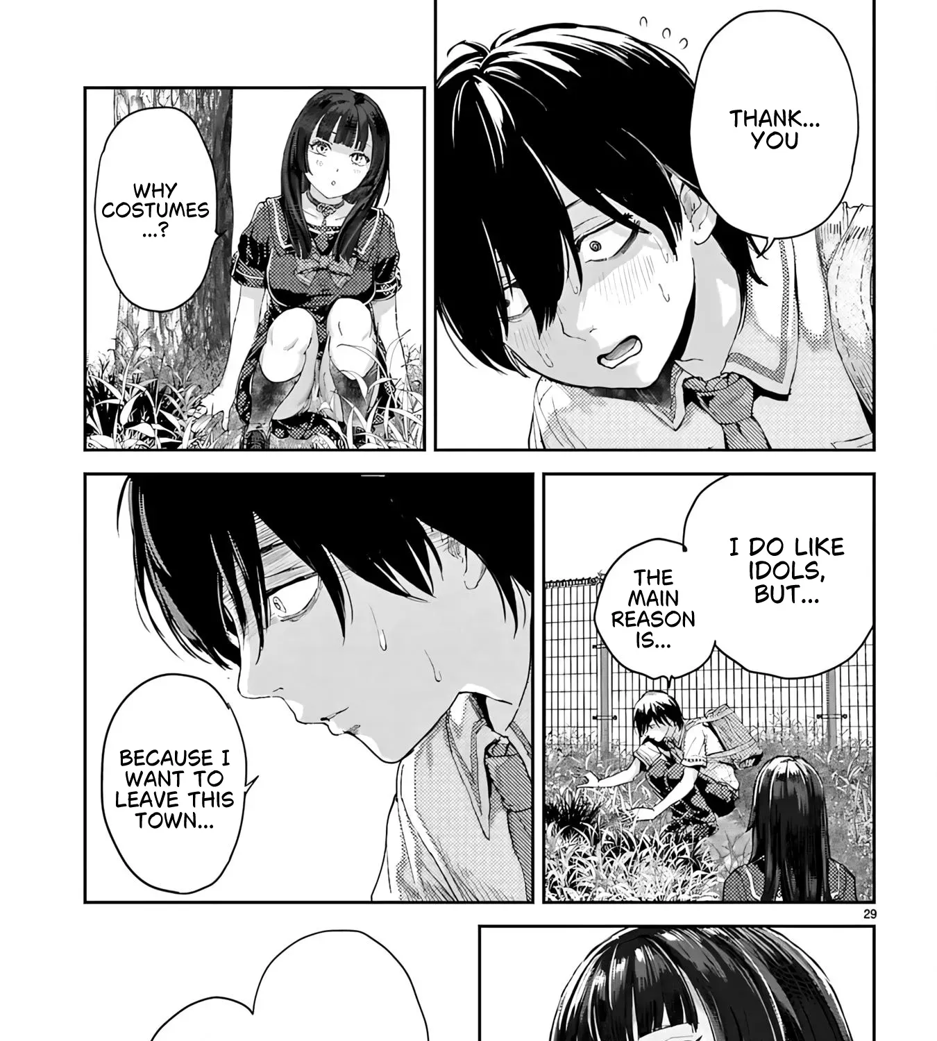 Ayame-san is Too Kind, but Only to Ota-kun Chapter 1 page 71 - 