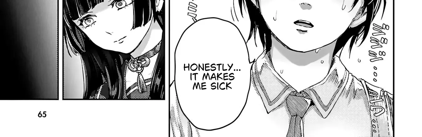 Ayame-san is Too Kind, but Only to Ota-kun Chapter 1 page 76 - 