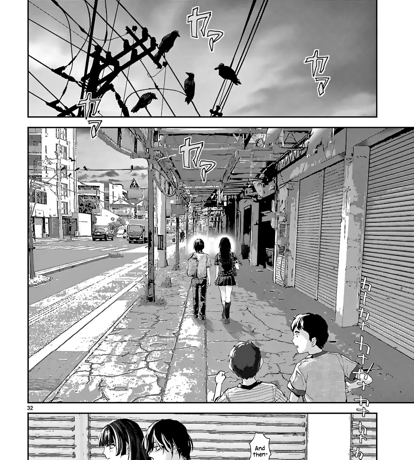 Ayame-san is Too Kind, but Only to Ota-kun Chapter 1 page 77 - 