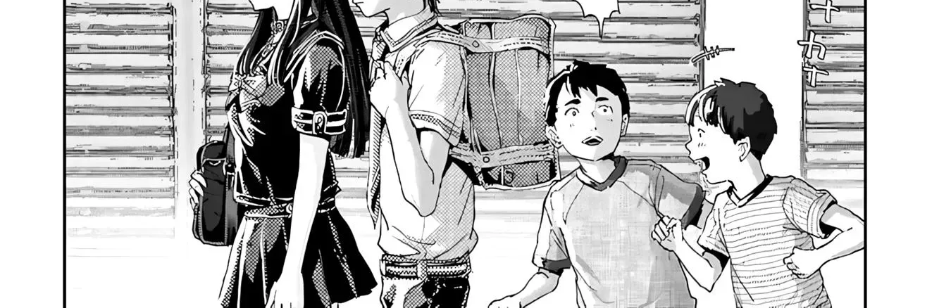 Ayame-san is Too Kind, but Only to Ota-kun Chapter 1 page 78 - 