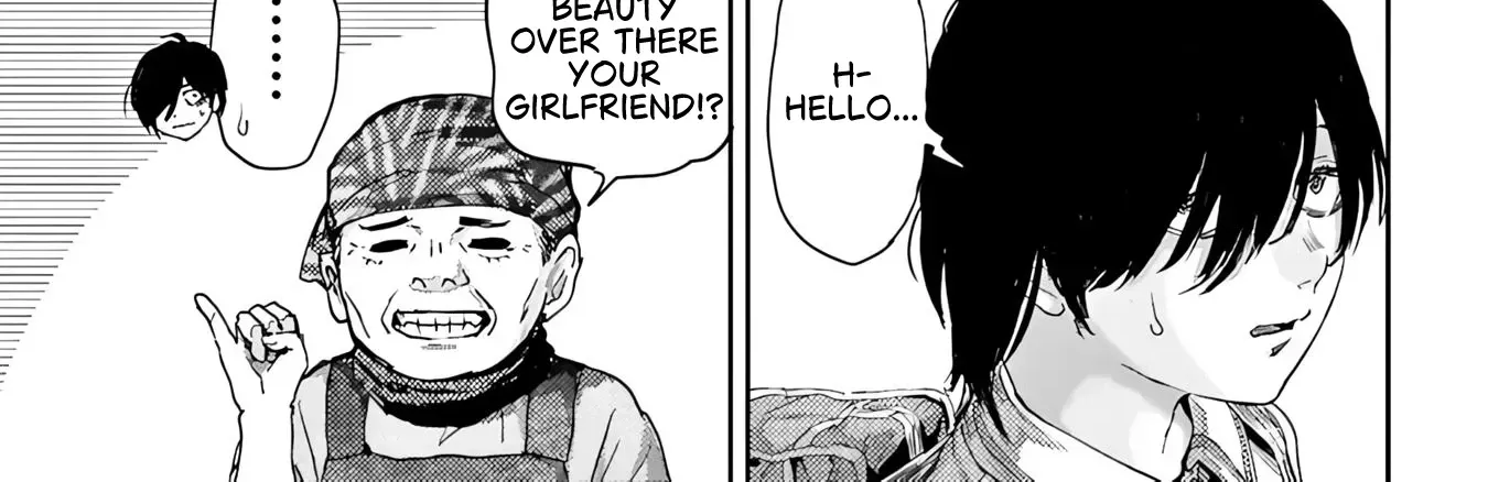 Ayame-san is Too Kind, but Only to Ota-kun Chapter 1 page 80 - 