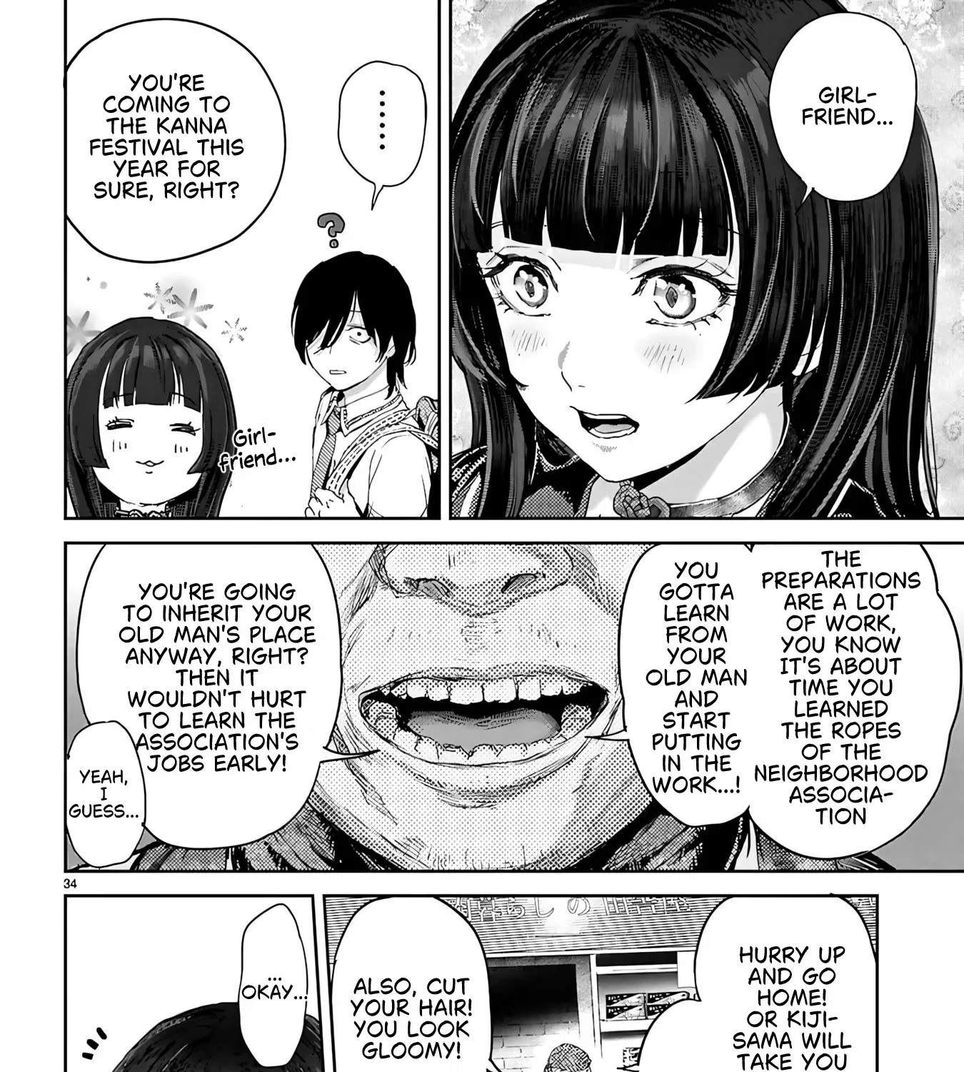 Ayame-san is Too Kind, but Only to Ota-kun Chapter 1 page 81 - 