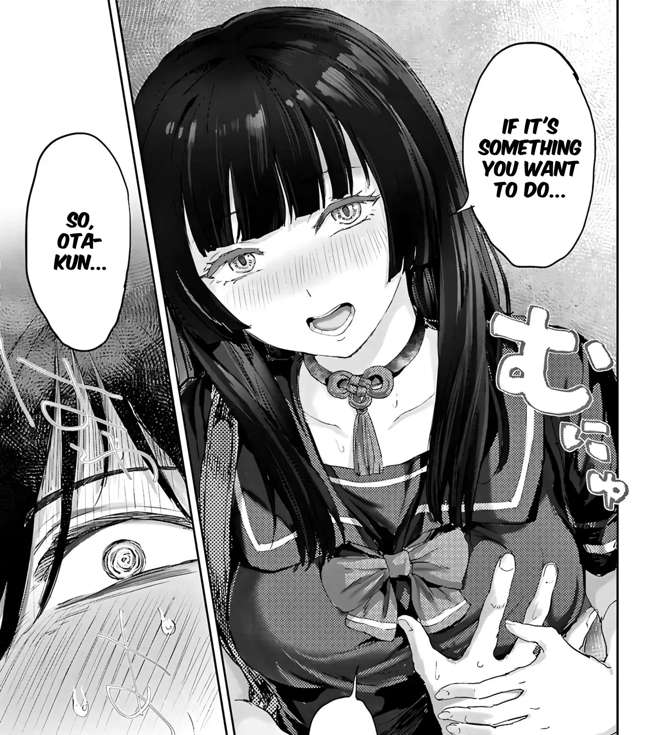 Ayame-san is Too Kind, but Only to Ota-kun Chapter 1 page 91 - 
