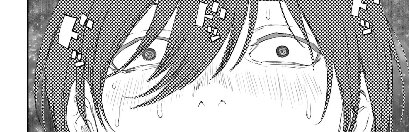 Ayame-san is Too Kind, but Only to Ota-kun Chapter 1 page 94 - 