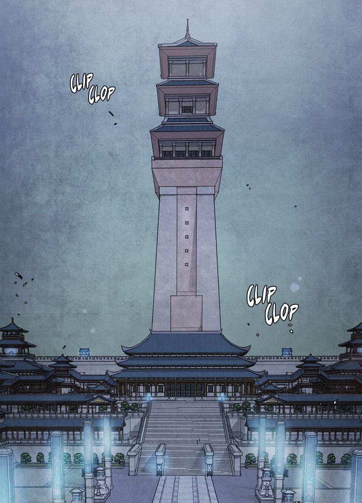 Aza (WOO Saesae) Chapter 1 page 11 - 