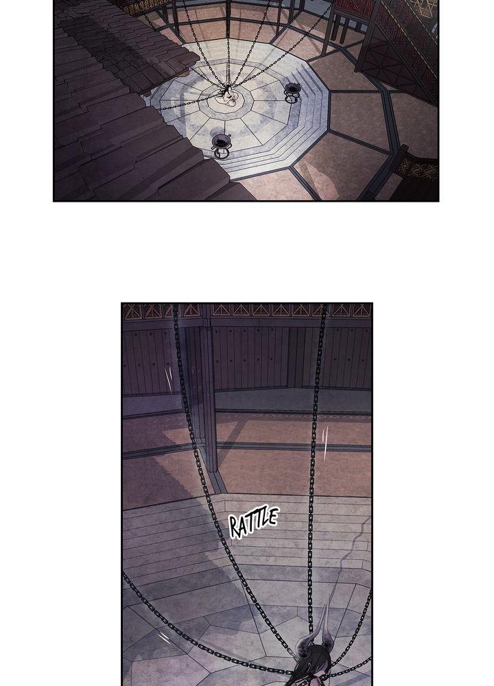 Aza (WOO Saesae) Chapter 1 page 103 - 