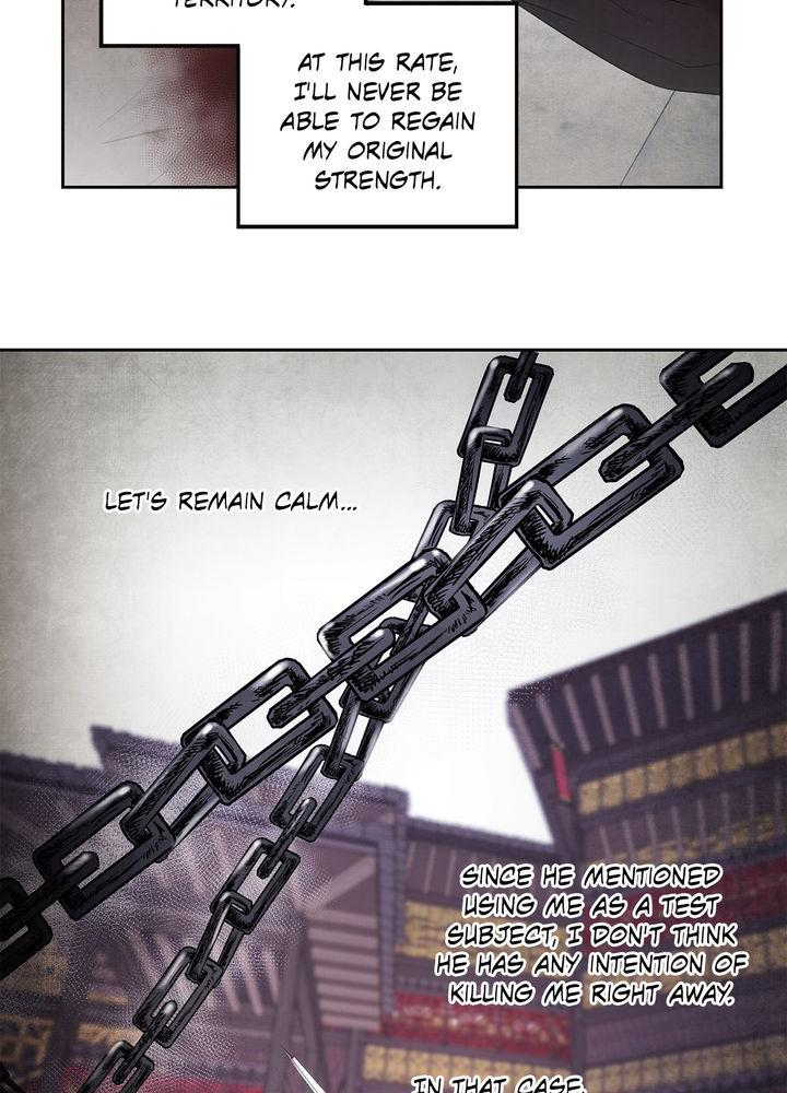 Aza (WOO Saesae) Chapter 1 page 107 - 