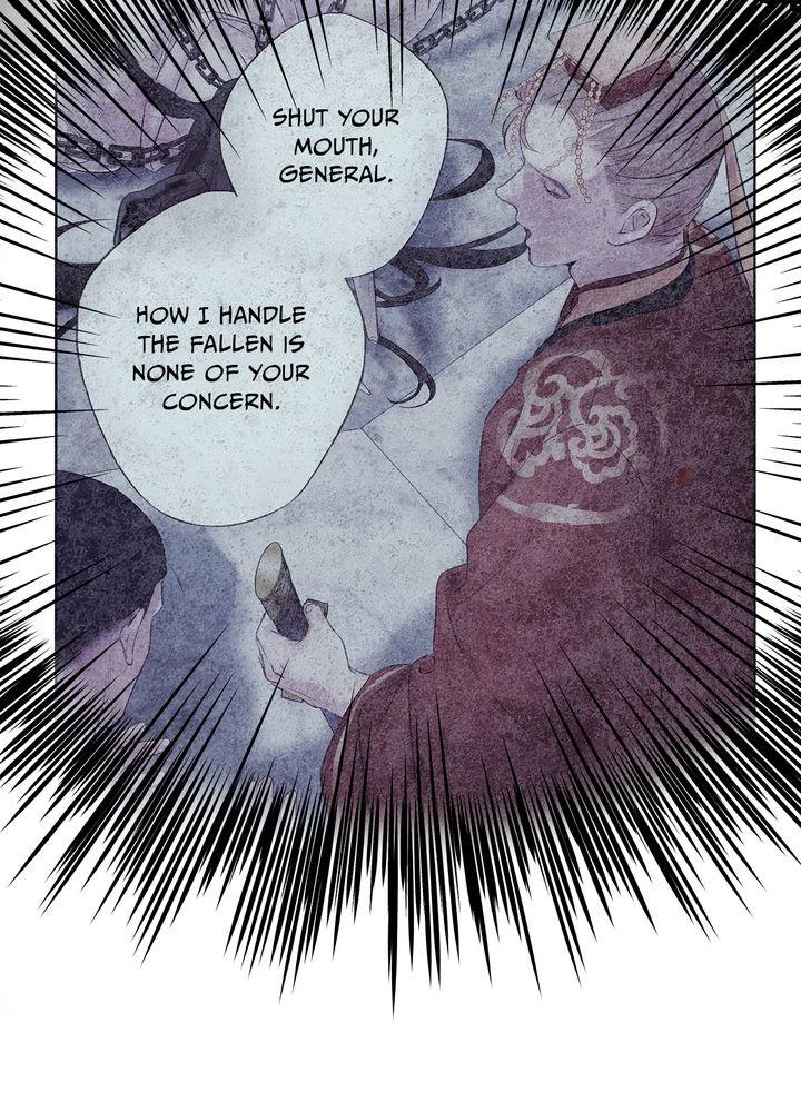 Aza (WOO Saesae) Chapter 1 page 109 - 