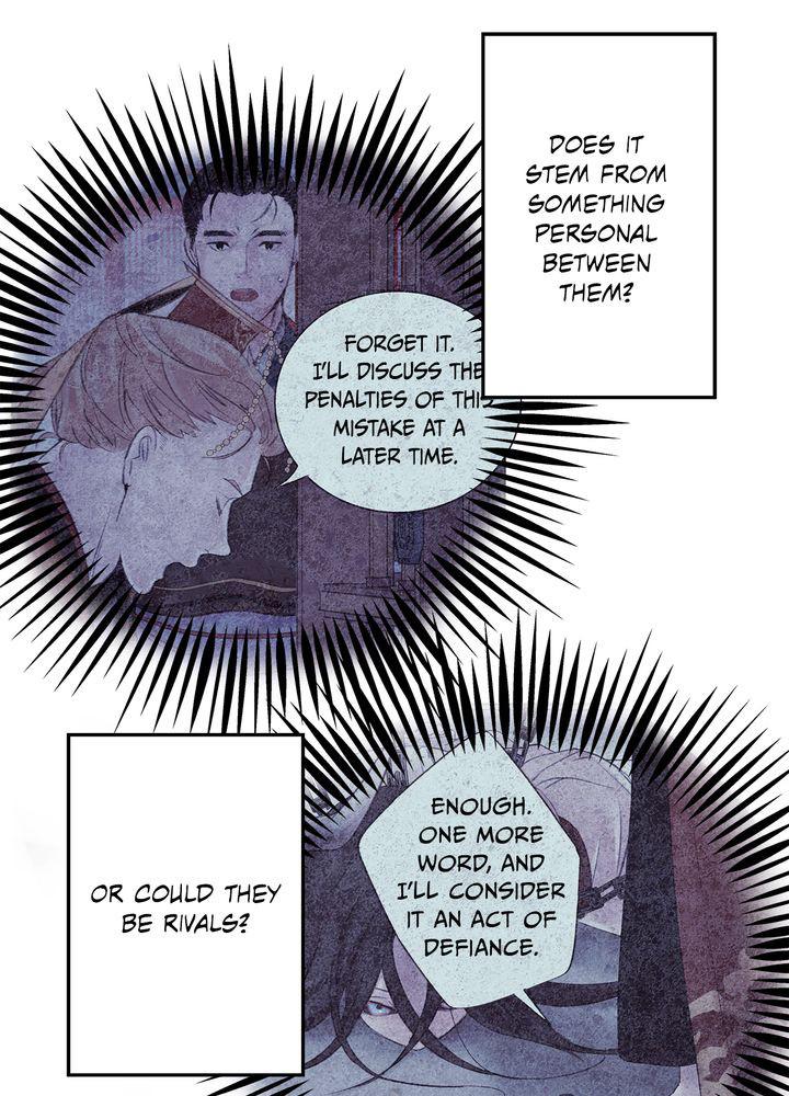Aza (WOO Saesae) Chapter 1 page 111 - 