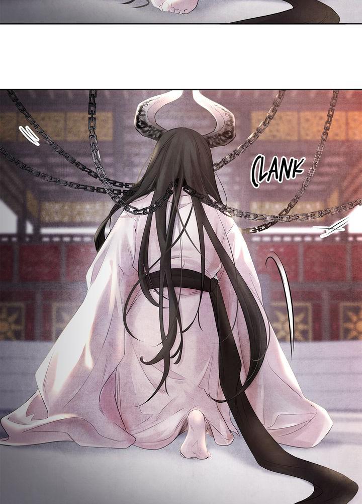 Aza (WOO Saesae) Chapter 1 page 114 - 