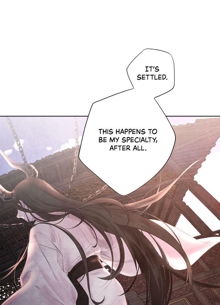 Aza (WOO Saesae) Chapter 1 page 116 - 