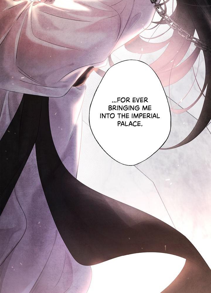 Aza (WOO Saesae) Chapter 1 page 119 - 