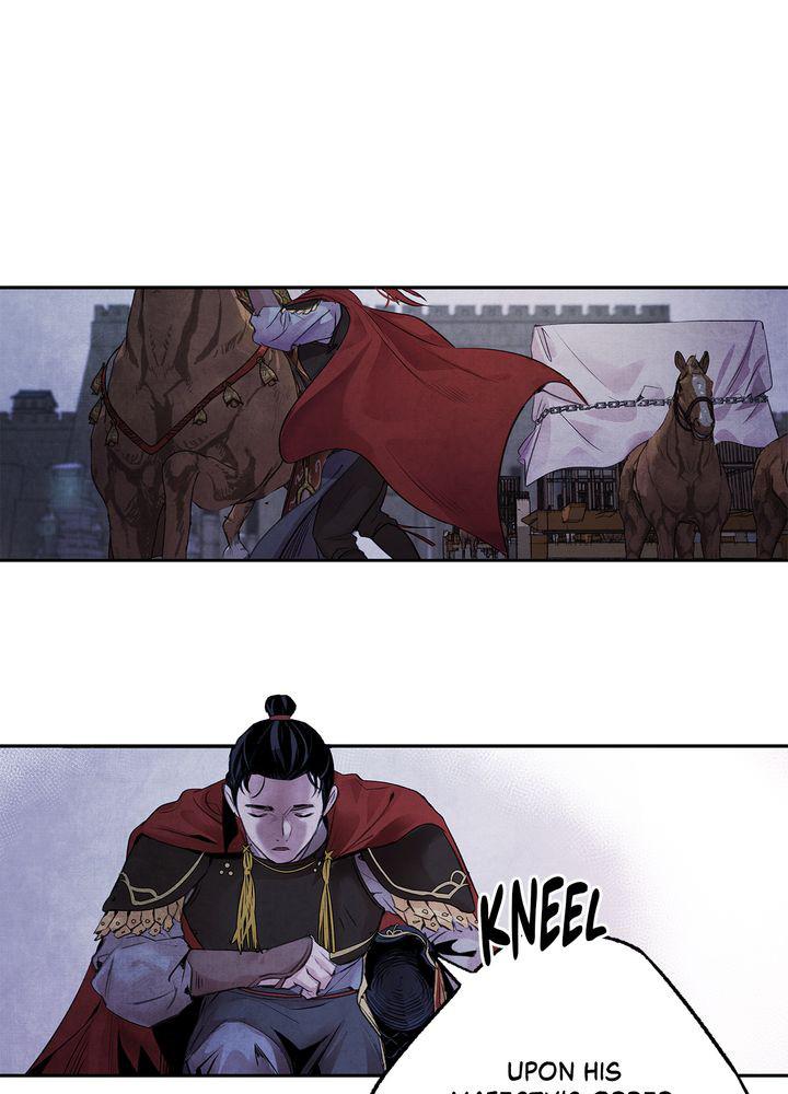 Aza (WOO Saesae) Chapter 1 page 13 - 