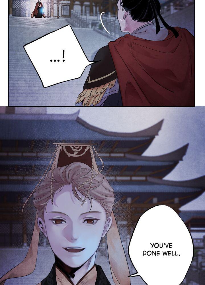 Aza (WOO Saesae) Chapter 1 page 15 - 