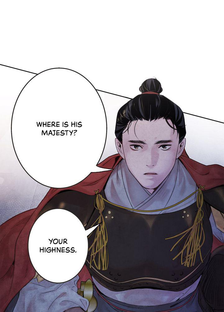 Aza (WOO Saesae) Chapter 1 page 18 - 