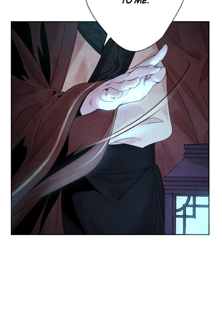 Aza (WOO Saesae) Chapter 1 page 25 - 