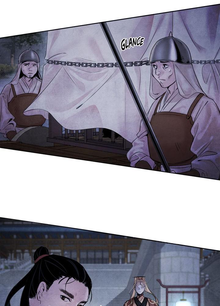 Aza (WOO Saesae) Chapter 1 page 26 - 