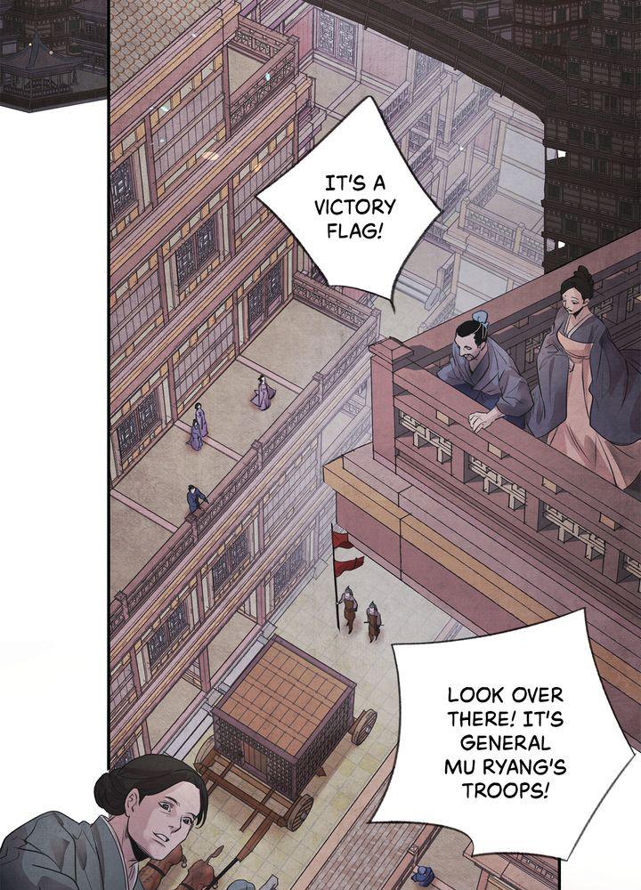 Aza (WOO Saesae) Chapter 1 page 4 - 