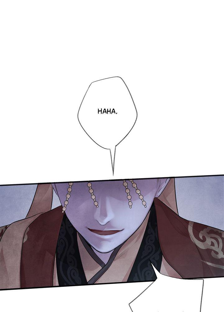 Aza (WOO Saesae) Chapter 1 page 34 - 