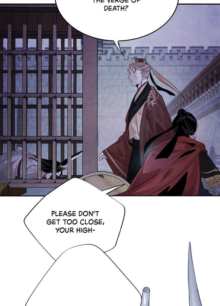 Aza (WOO Saesae) Chapter 1 page 38 - 