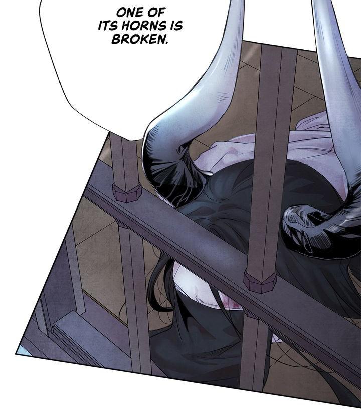 Aza (WOO Saesae) Chapter 1 page 39 - 