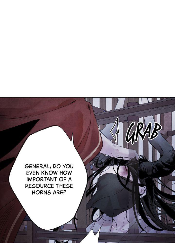 Aza (WOO Saesae) Chapter 1 page 40 - 