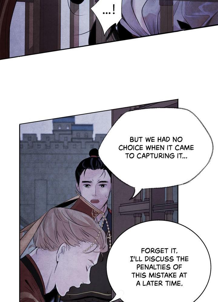 Aza (WOO Saesae) Chapter 1 page 41 - 