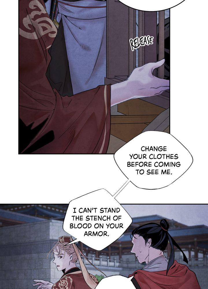 Aza (WOO Saesae) Chapter 1 page 42 - 