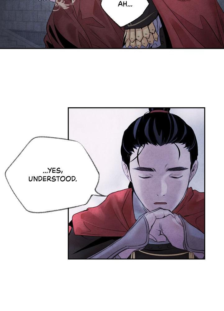 Aza (WOO Saesae) Chapter 1 page 43 - 