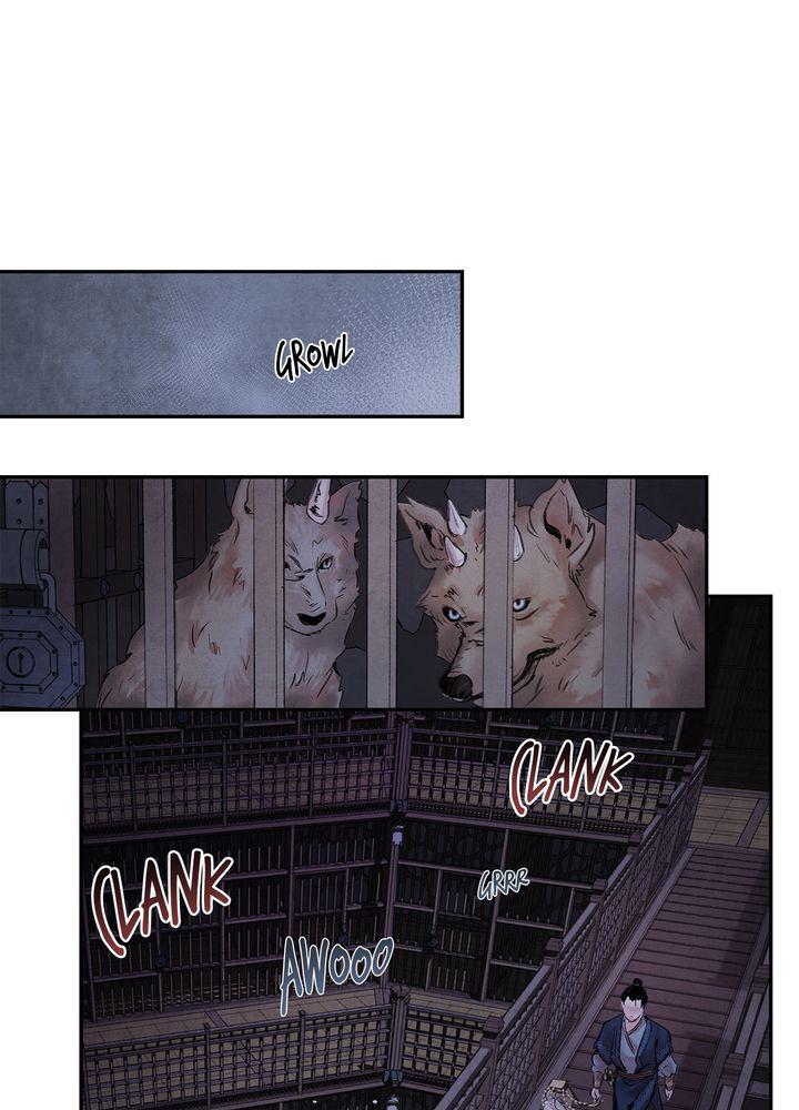 Aza (WOO Saesae) Chapter 1 page 45 - 
