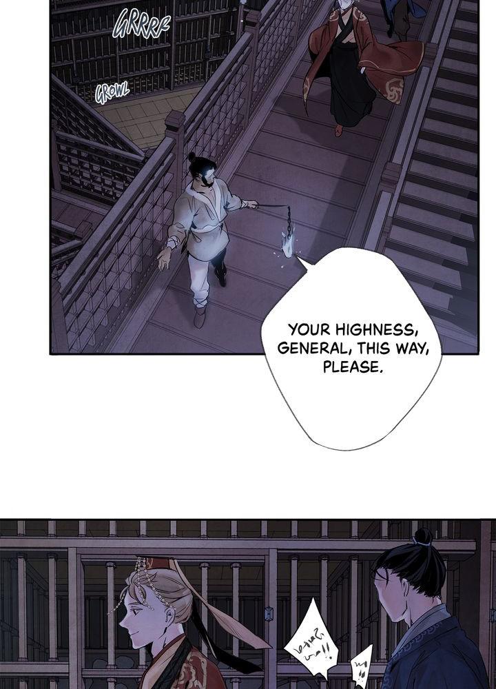 Aza (WOO Saesae) Chapter 1 page 46 - 