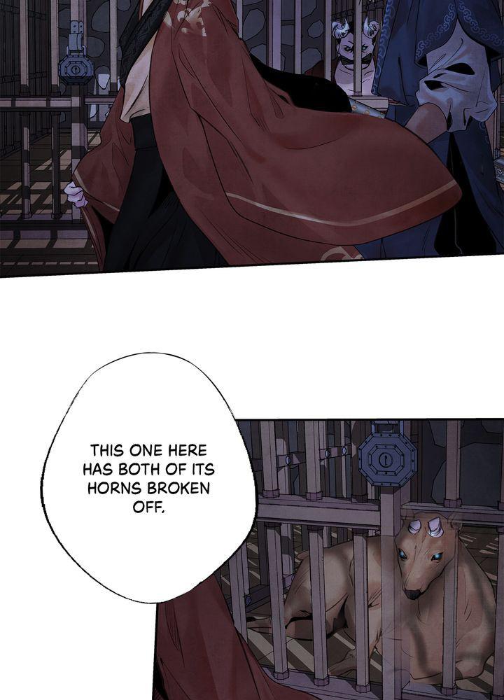 Aza (WOO Saesae) Chapter 1 page 47 - 