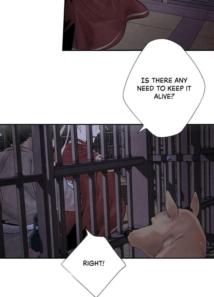 Aza (WOO Saesae) Chapter 1 page 48 - 