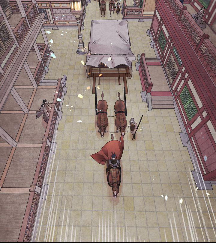 Aza (WOO Saesae) Chapter 1 page 6 - 
